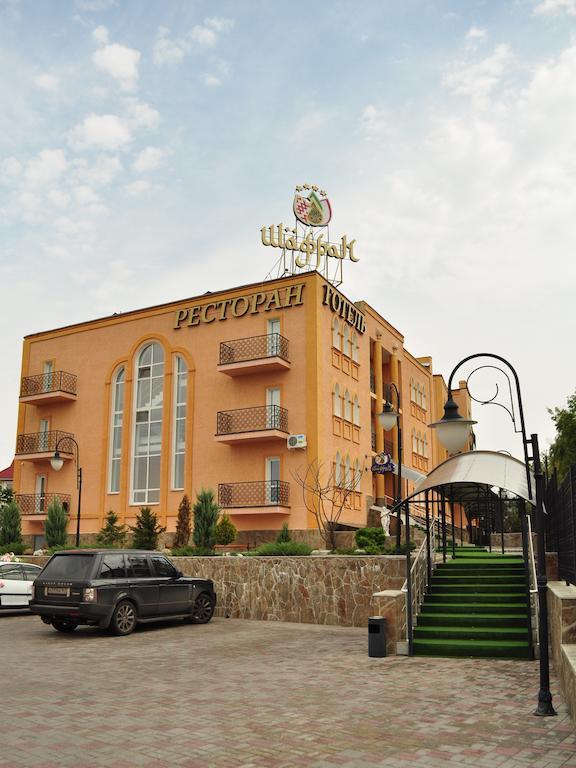 Premier Hotel Shafran Sumy Exterior foto