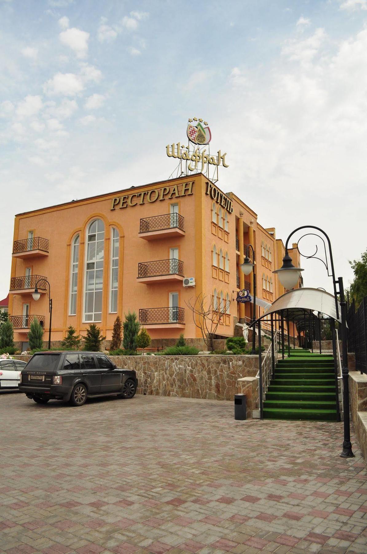 Premier Hotel Shafran Sumy Exterior foto